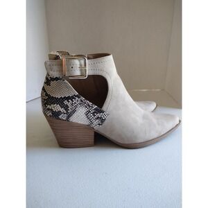 Seven Dials Beige Snakeskin Print Heeled‎ Ankle Booties Women's Shoes
